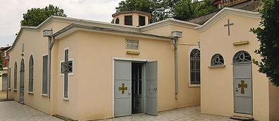 Влахернская церковь