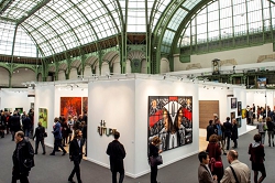Выставка современного искусства ''FIAC''. Париж, Франция. Турфирма ТАЛОРА.