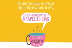 Helsinki Coffee Festival 2017. Турфирма ТАЛОРА.