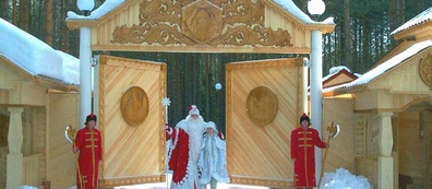 К Деду Морозу на Новогодние каникулы (4 дня)