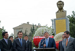Парк им.Чингиза Айтматова появится в Стамбуле. Турфирма ТАЛОРА.